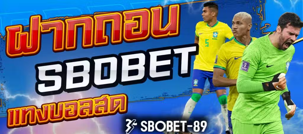 sbobet 89